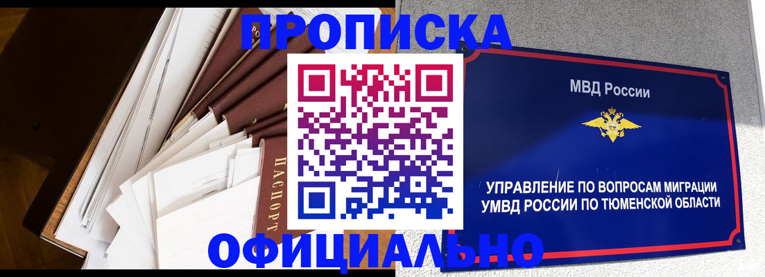 форма 3 в Нижегородской области